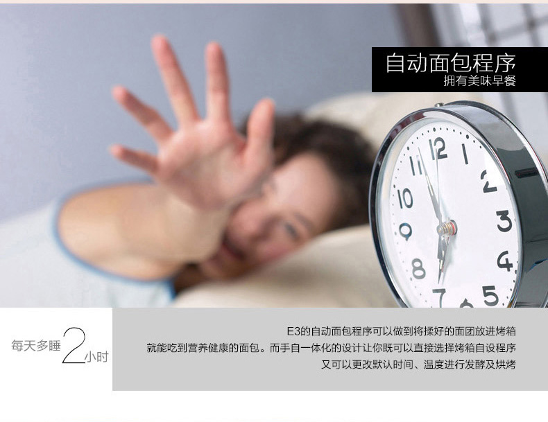 
                                        卡士(COUSS)37升电烤箱家用多功能大容量烘焙烤箱CO-3703                