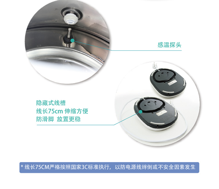贝立安（Brillante）恒温调奶器冲奶宝贝1.7L BDC03