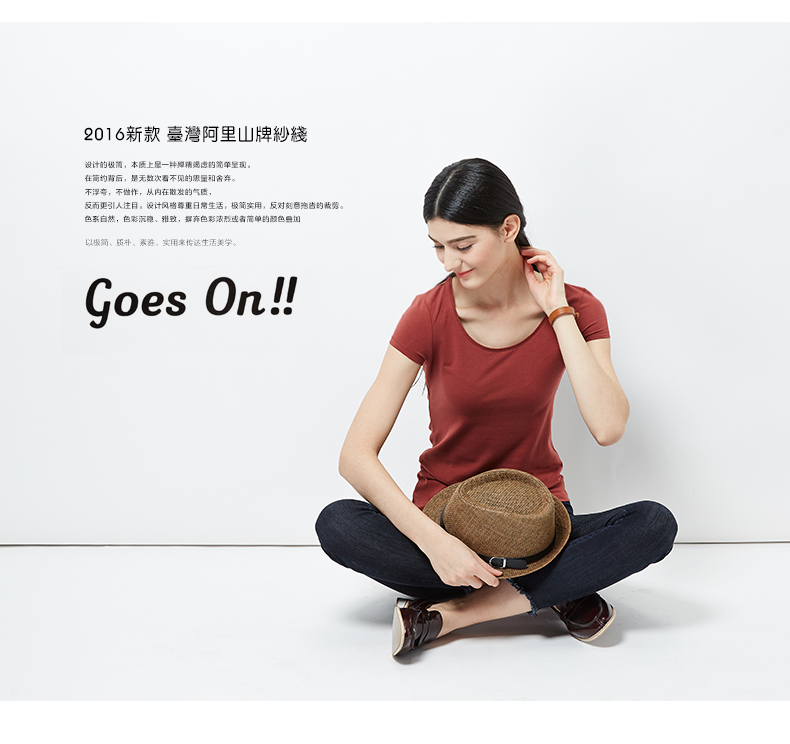 
                                        QC1初棉百搭夏季女装上衣圆领短袖女t恤夏纯色简约打底休闲体恤修身 黑色 M                