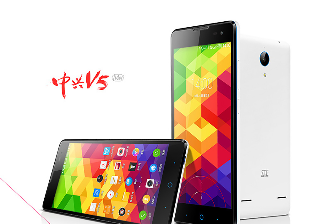 中兴（ZTE）V5 Max(N958St) 双卡双待手机 前黑后白 双4G 标配版