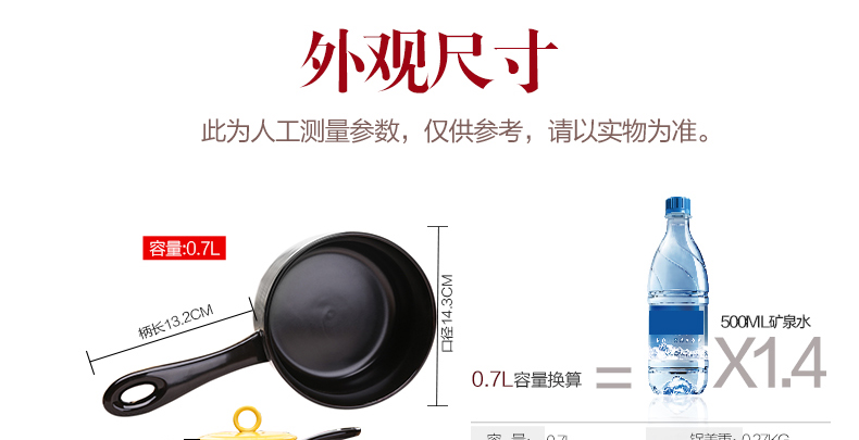 雅诚德砂锅炖锅煲汤陶瓷耐高温瓷煲黑色石锅奶锅炖煲带柄多色锅盖 翠绿色 1L适用2人