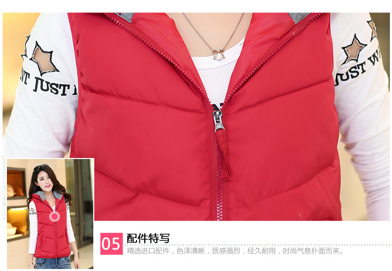 枫莲果秋冬新款韩版休闲羽绒棉服外套修身连帽坎肩马甲女 浅蓝色 L