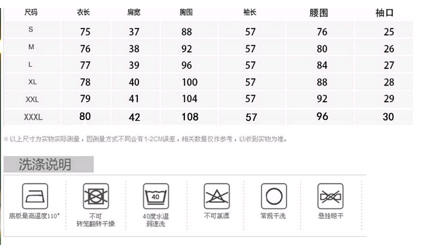 拉斐班妮2015秋冬新品女式毛呢外套韩版修身显瘦大码中长款呢子大衣 中国红色 XXXL