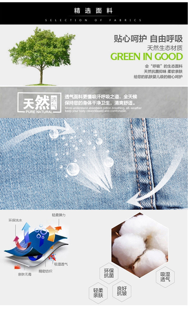 欧情雪 秋季女士OL职业短裙半身裙休闲百搭牛仔裙修身显瘦弹力包臀裙一步裙 图片色 M