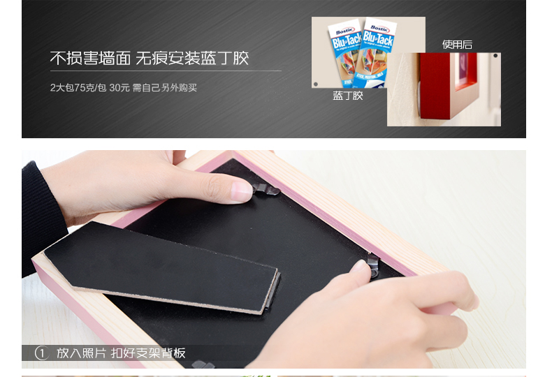 
                                                            【多买优惠】梦雅莉（mengyali）实木挂墙相框7寸6寸5寸8寸10 12 A4寸创意摆台 原木色 7寸挂墙【横竖可挂】                