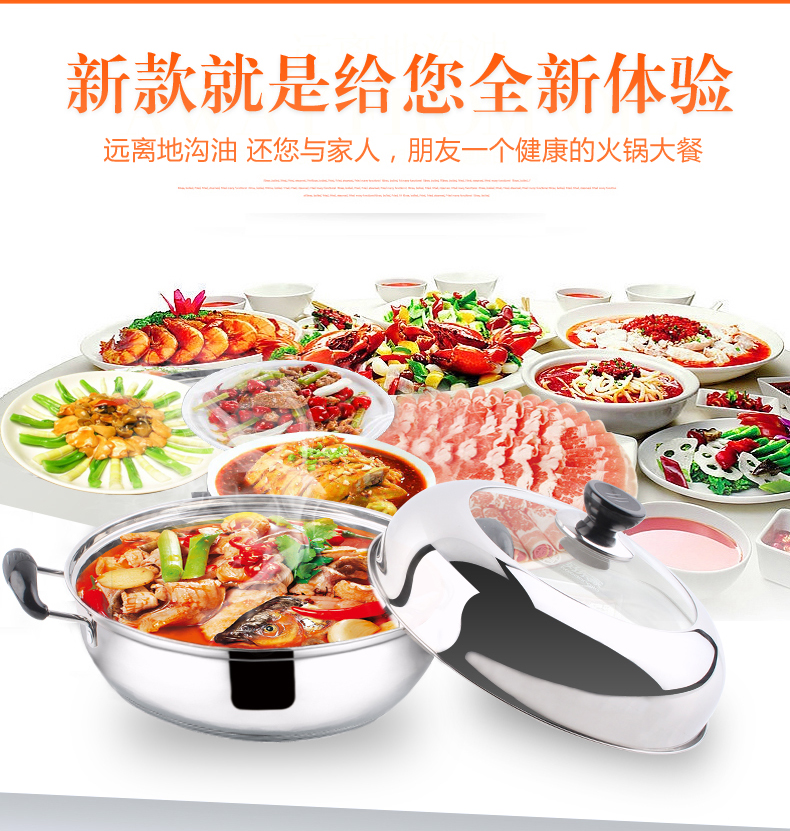 
                                        好东家（haodongjia） 蒸锅二层火锅不锈钢蒸笼28cm锅具复底电磁炉通用                