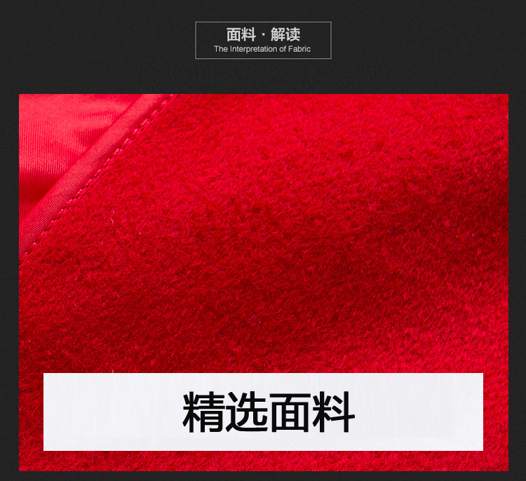 拾上2015秋冬装新款中长款双排扣韩版毛呢大衣外套女 红色 M