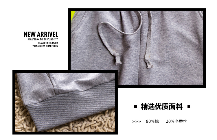 婕梦璐拉链卫衣女运动套装2016秋新款时尚条纹显瘦气质立领拼色两件套J276 深蓝色 L