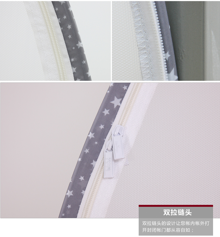 
                                        美朵嘉 免安装学生蚊帐拉链钢丝蒙古包三开门公主圆顶宿舍上下铺 公主粉 100*192cm                