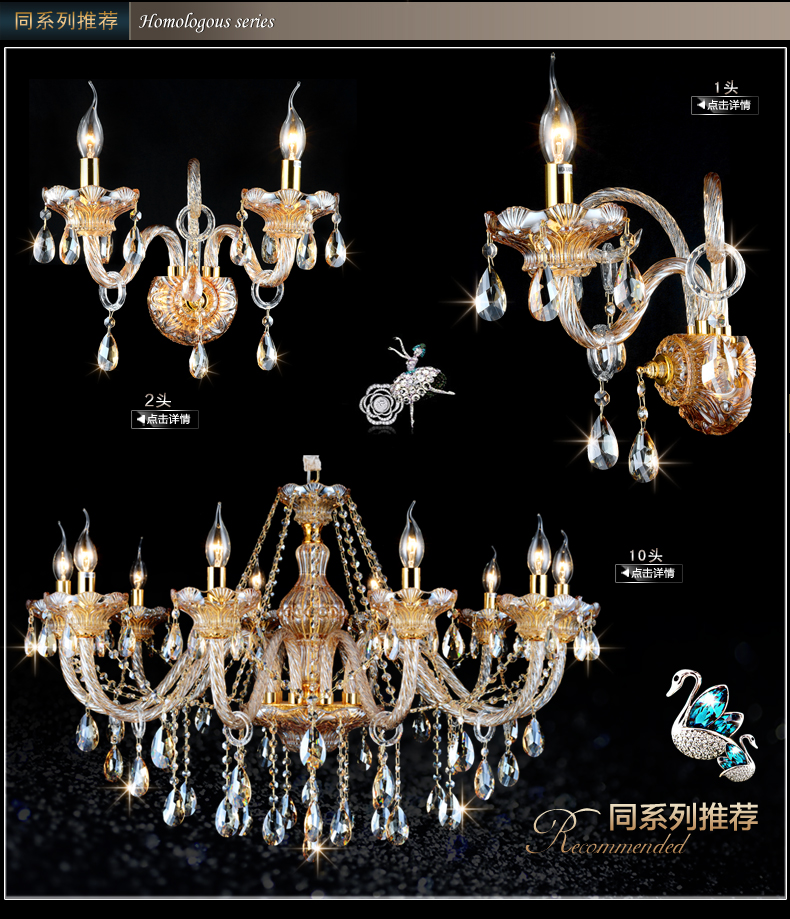 奥薇 欧式水晶吊灯客厅卧室餐厅灯饰灯具1070p 6头K9水晶