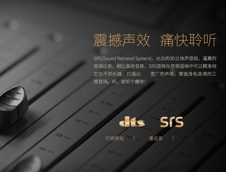 中兴威武3尊享版 全网通 4G 智能 手机 (16G ROM)* (香槟金) 标配版