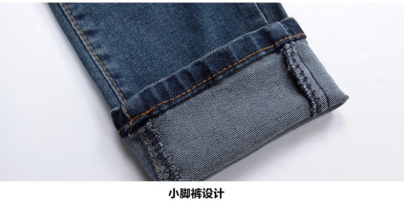 布音牛仔裤女韩版新款高腰紧身显瘦小脚裤潮长裤子铅笔女裤 深蓝色 31