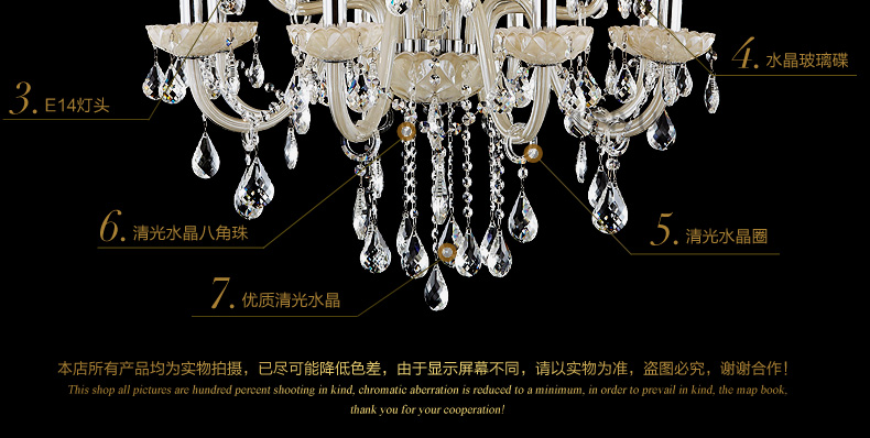 君御欧式水晶客厅餐厅吊灯具9805 9805-6