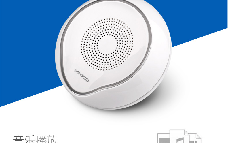 西米可 S5无线蓝牙音响  无线蓝牙音箱 插卡迷你小音箱便携手机低音炮户外小音响插卡小音响 夜光蓝