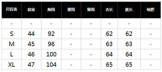 艾婳2015韩版秋冬季装加厚羔毛女修身长袖仿皮衣保暖棉衣短款外套女士 白色 M