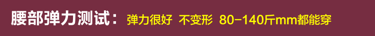 足依靓百   2015新款秋女装松紧中腰外穿加绒加厚修身铅笔裤打底裤 深蓝色 M