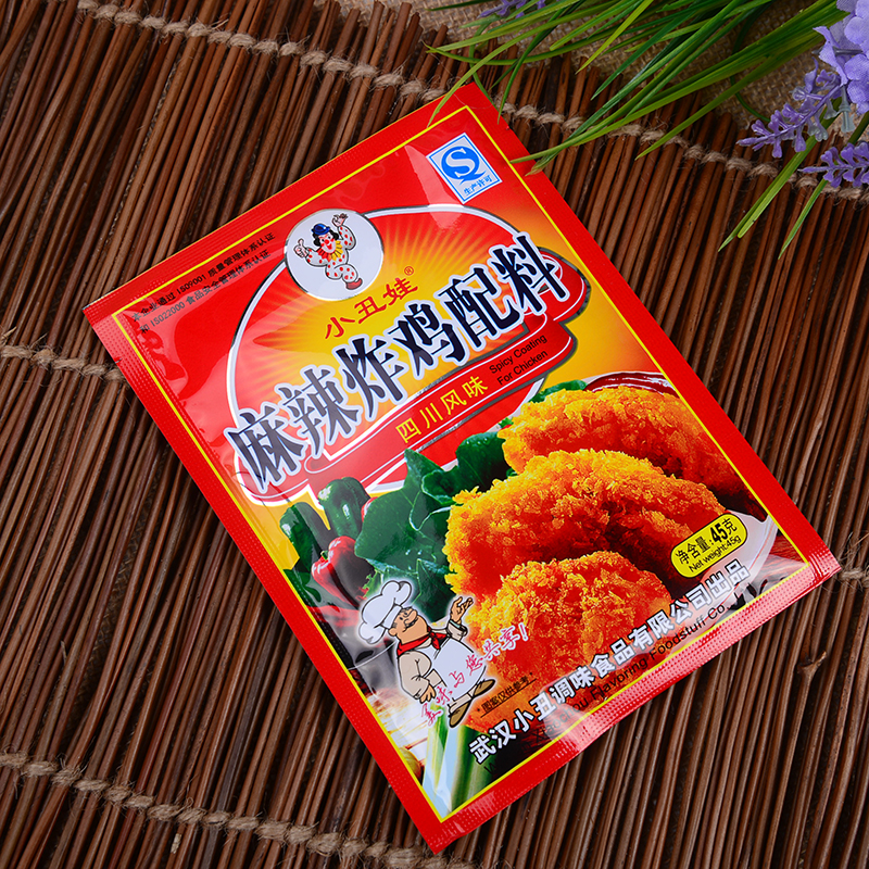 小丑娃烧烤调料烧烤腌料烧烤撒料室外烧烤麻辣炸鸡配料45克28袋箱