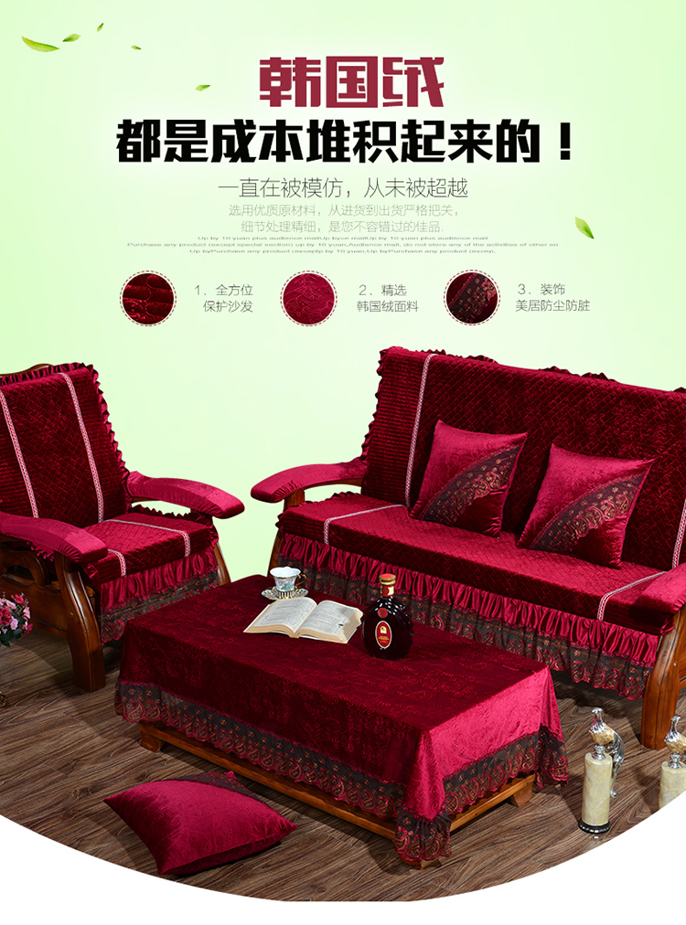 唯鹭红实木沙发垫子加厚海绵木沙发坐垫带靠背秋冬联邦椅垫 花锦盛世-咖 50cm单人沙发垫