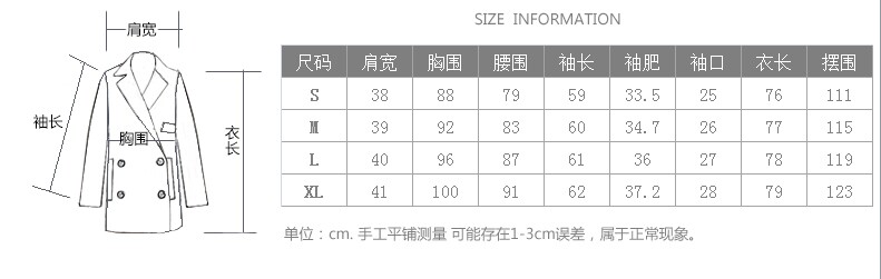 璐奕诗 2015秋款韩版修身中长款毛呢外套 羊绒呢子大衣女 杏色 L