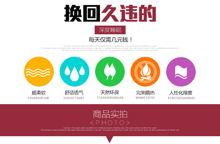唯鹭红实木沙发垫子加厚海绵木沙发坐垫带靠背秋冬联邦椅垫 花锦盛世-咖 50cm单人沙发垫