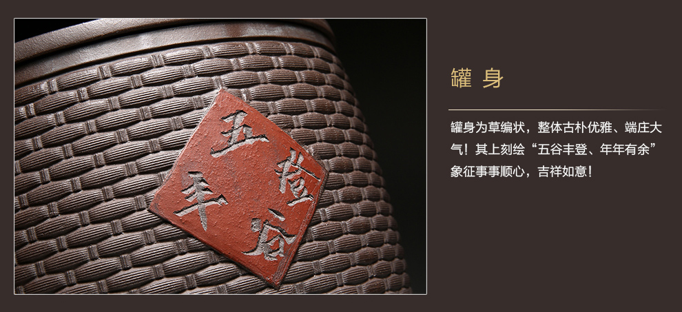 
                                        尊壶 紫砂茶叶罐普洱七子饼茶饼罐大号密封醒茶储茶罐 紫泥                