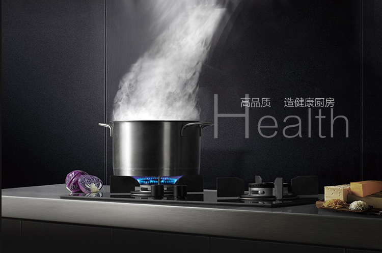 美的（Midea）小户型 性价比 侧吸式抽油烟机灶具套装(天然气) CXW-200-DJ213