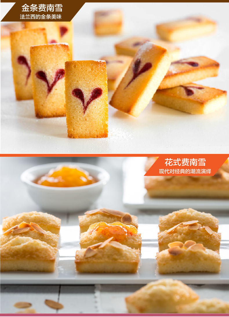 
                                        烘焙工具 LEKUE/乐葵 费南雪9连蛋糕模 铂金硅胶模具烤箱家用                
