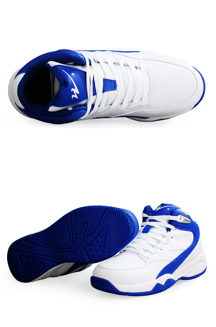 双星篮球鞋 运动休闲鞋室内外篮球鞋时尚个性男鞋篮球运动鞋高帮厚底