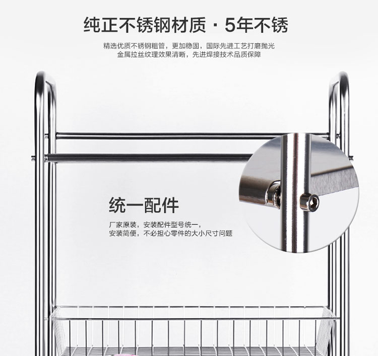 维艾 不锈钢厨房置物架多用收纳储物沥水架 四层加大 L35
