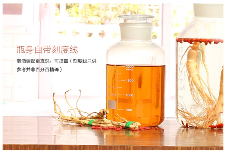 迪胜磨砂口玻璃 泡酒瓶加厚耐热高硼硅泡酒坛 酒罐5斤10斤20斤40斤密封酒坛 60斤瓶