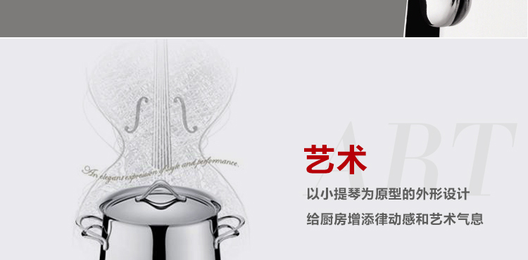意大利拉歌蒂尼(Lagostina)美乐提系列26cm长柄煎炒锅【原装进口】