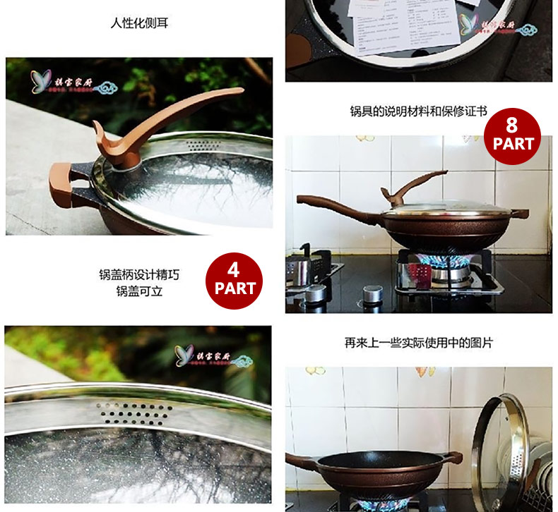 
                                        德世朗（DESLON） 麦饭石不粘锅炒锅无油烟炒锅不粘锅32cm 燃气电磁炉通用                