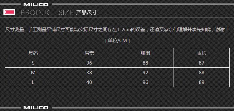 妲伊咩沁2015秋装新款印花时尚百搭英伦风中长款直筒流苏马甲外套 001 图片色 L