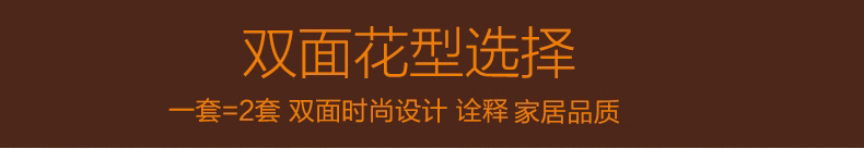 
                                                            沙发垫四季通用布艺沙发套装罩夏季简约现代防滑欧式坐垫子全盖全包 白晴 90*90cm（单条装）                
