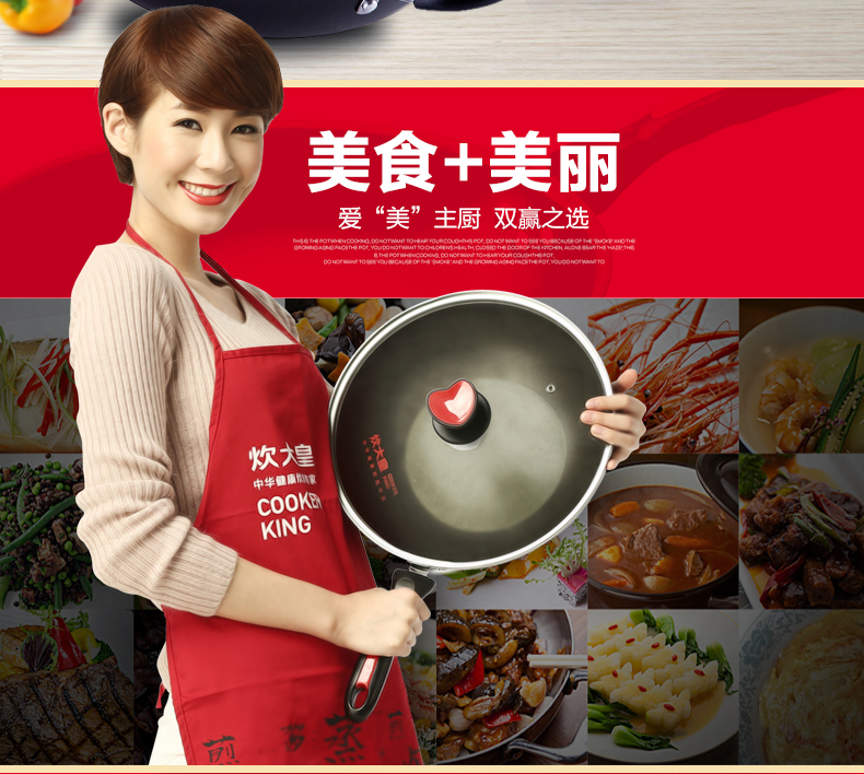 
                                                            炊大皇 炒锅不粘锅平底锅32cm炒菜锅无烟锅具 炒小米饭电磁炉燃气明火通用 含木铲                