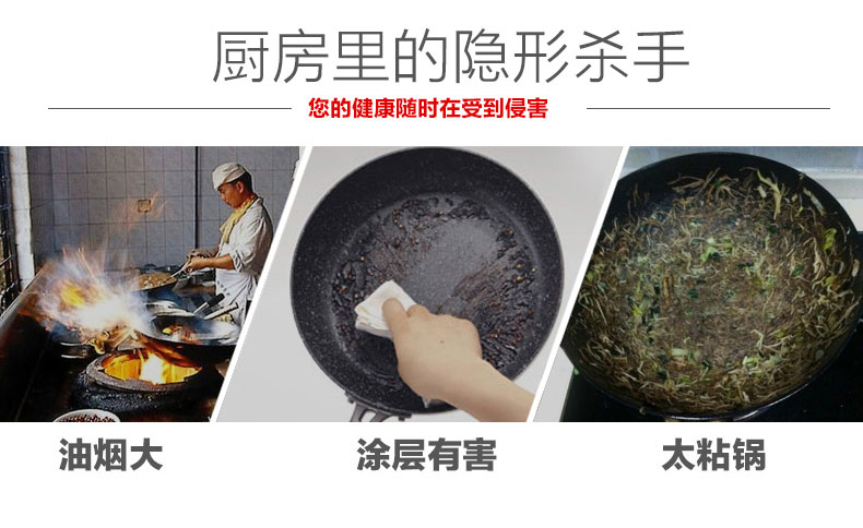欧菲斯(OFEIS)英国进口锅具无涂层不粘锅 电磁炉通用炒菜锅18/10不锈钢炒锅32cm