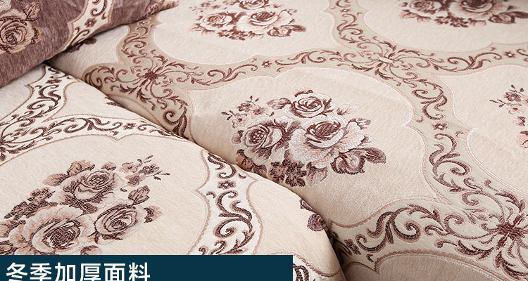 
                                        yongtongsilk 全盖沙发套罩子欧式沙发垫坐垫沙发巾 温情咖 180*180cm适合单人位沙发                