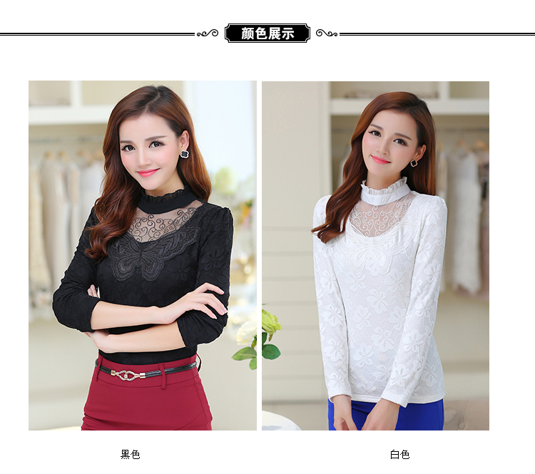 菡欣衣都2016新款中长款钩花时尚韩版显瘦蕾丝打底衫女F1061 黑色 M