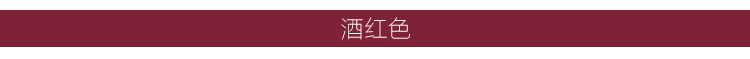 香芙曼高腰包臀裙女半身裙女秋冬季韩版中裙包裙一步半身裙裙秋829 黑色 M