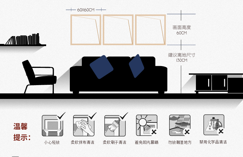 
                                                            福雕家饰工艺画3d立体浮雕画沙发背景墙壁画简约现代客厅装饰画卧室玄关走廊过道三联挂画花团锦簇 花团锦簇  竖版 60cm*60cm*3联                