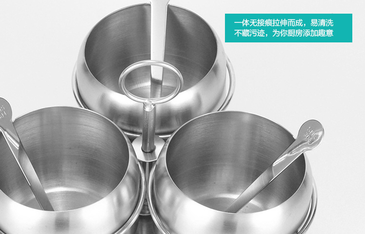 博尔乐全304加厚不锈钢厨房调味罐 盐罐糖罐调味瓶 旋转托盘三件套送勺子托盘