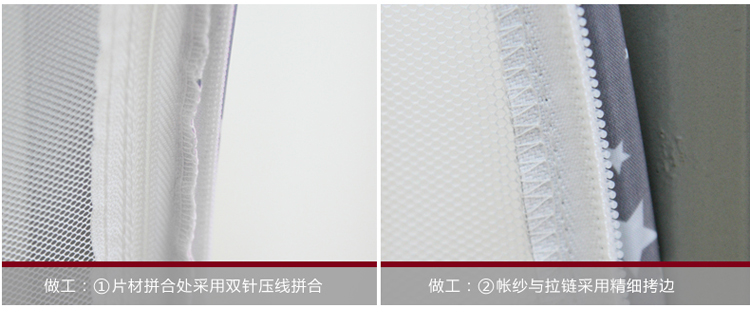 
                                        美朵嘉 免安装学生蚊帐拉链钢丝蒙古包三开门公主圆顶宿舍上下铺 公主粉 100*192cm                