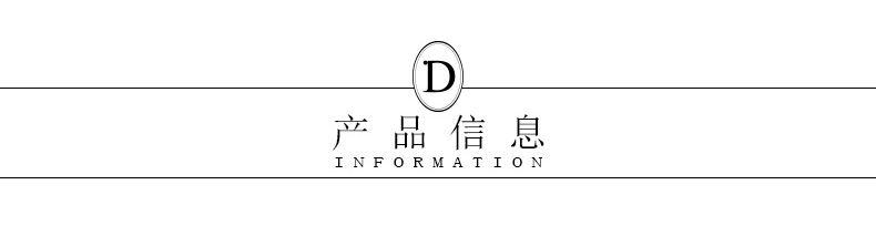 
                                        D家冬装 宽松英伦风长款百搭H型风衣外套 欧美 女 经典黑 S                