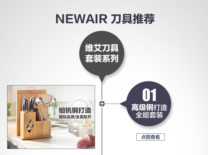 
                                        维艾水果刀不锈钢削皮刀刨刀厨房瓜果刀具                