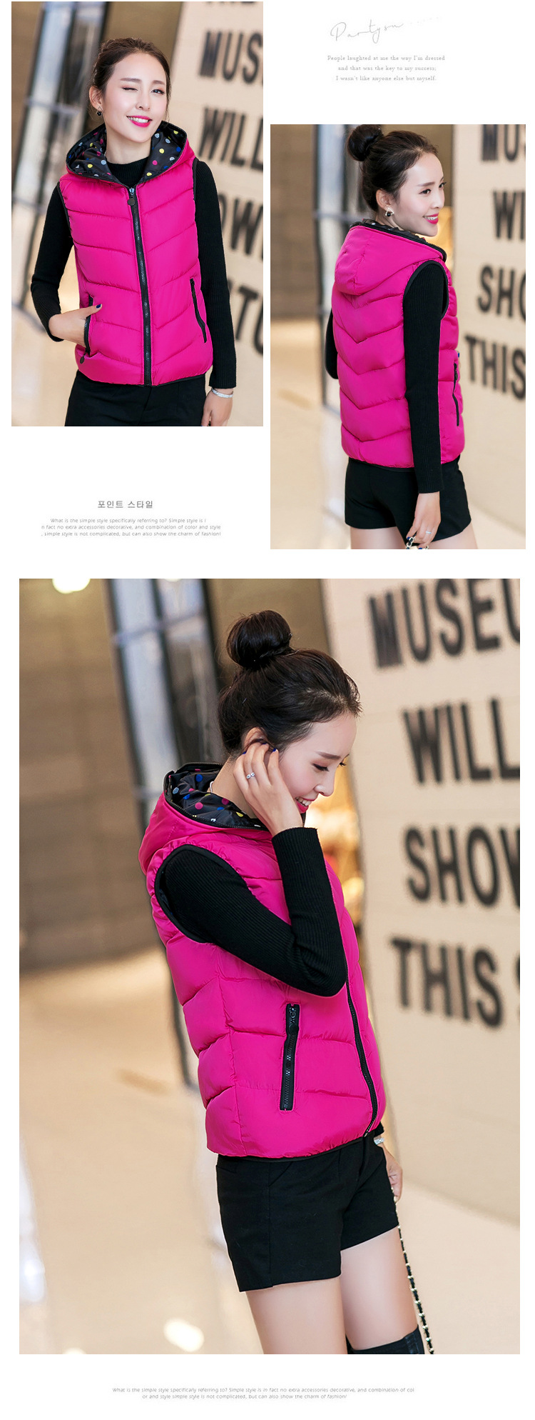 朵唯丽人 2015秋冬韩版新款时尚修身羽绒服连帽马甲女169 黑色A XL