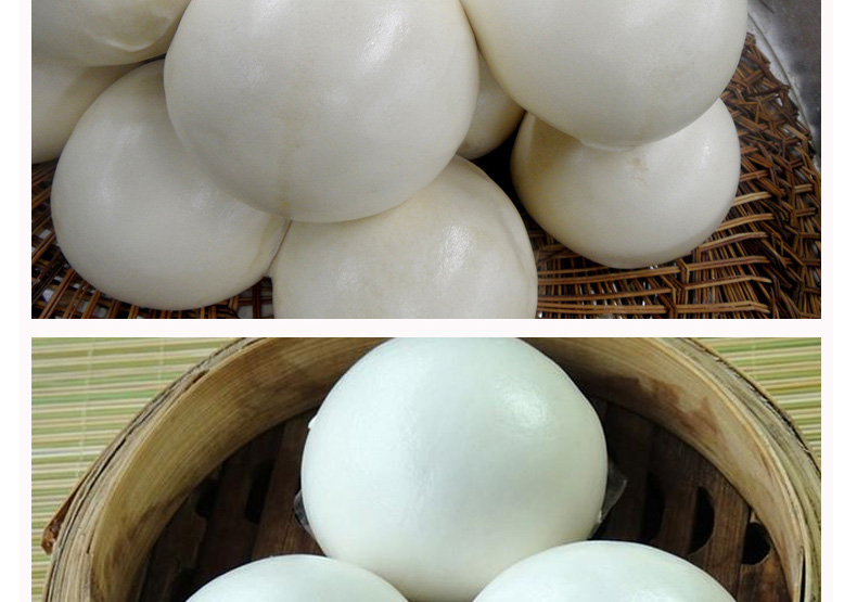 【北京馆】马铃薯小麦粉馒头 100g*8个装