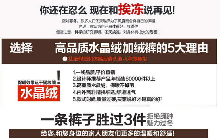 LISASFOLLY牛仔裤女高腰加绒加厚修身显瘦铅笔松紧腰女裤 黑色加绒 27码2尺