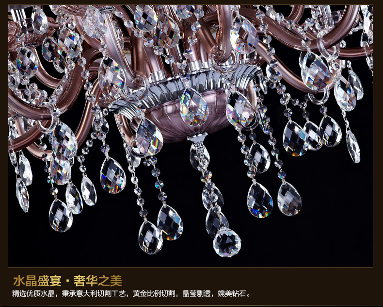 君御现代欧式水晶餐厅客厅卧室吊灯饰9818 9818-10+5