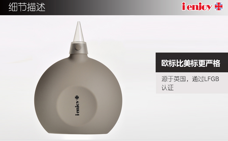 
                                        烘焙工具套装 爱享佳裱花壶裱花嘴食品级硅胶套装 马卡龙曲奇饼干用具英国品牌710161                