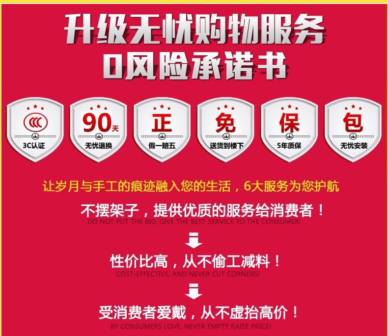 
                                        铜范灯具套餐 全铜欧式吊灯客厅灯卧室书房灯美式套装中式灯饰 A套餐(套餐商品以赠品方式体现)                